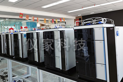 赛默飞液相色谱仪Vanquish