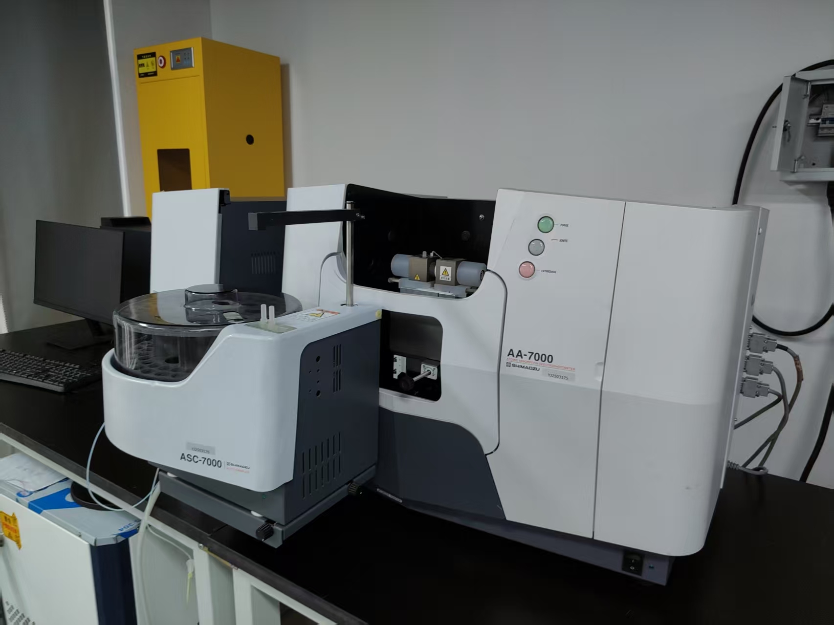 岛津AA-7000原子吸收-04.jpg